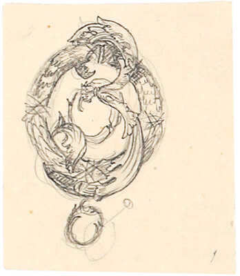 Яремич Степан Петрович. Эскизы трех буквиц